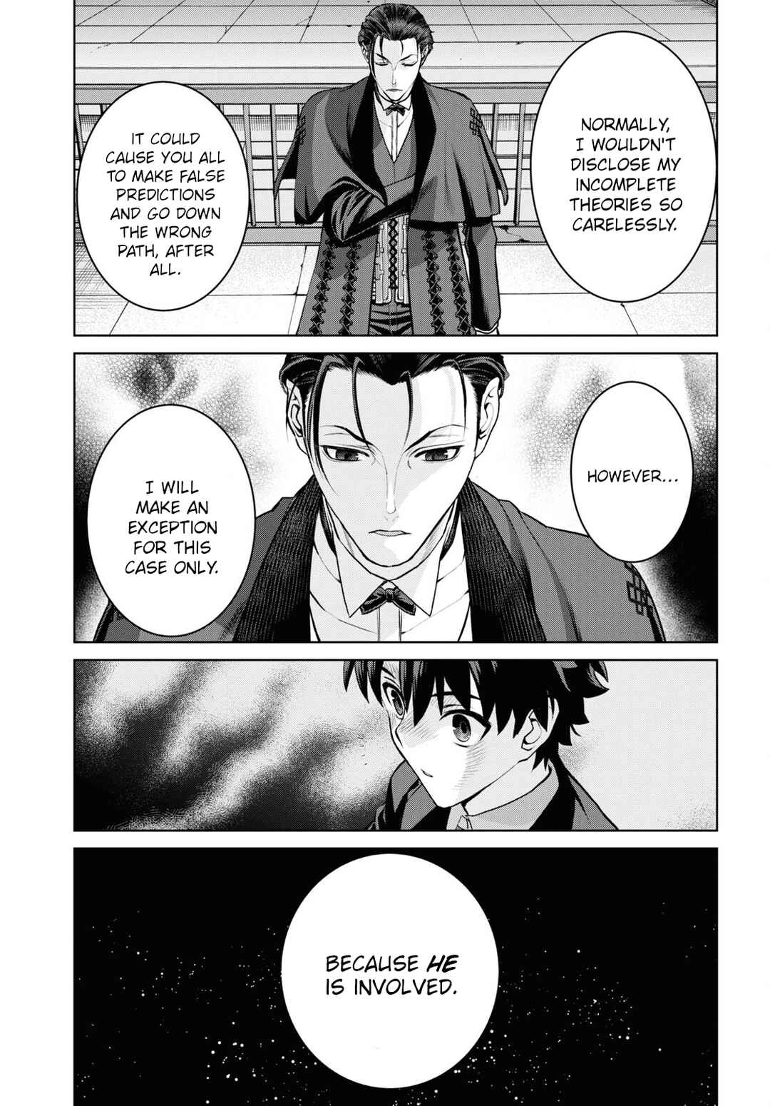 Page 15 Chapter 18.3 Fate/Grand Order -Epic of Remnant- Pseudo-Singularity I: Quarantined Territory of Malice, Shinjuku - Shinjuku Phantom Incident