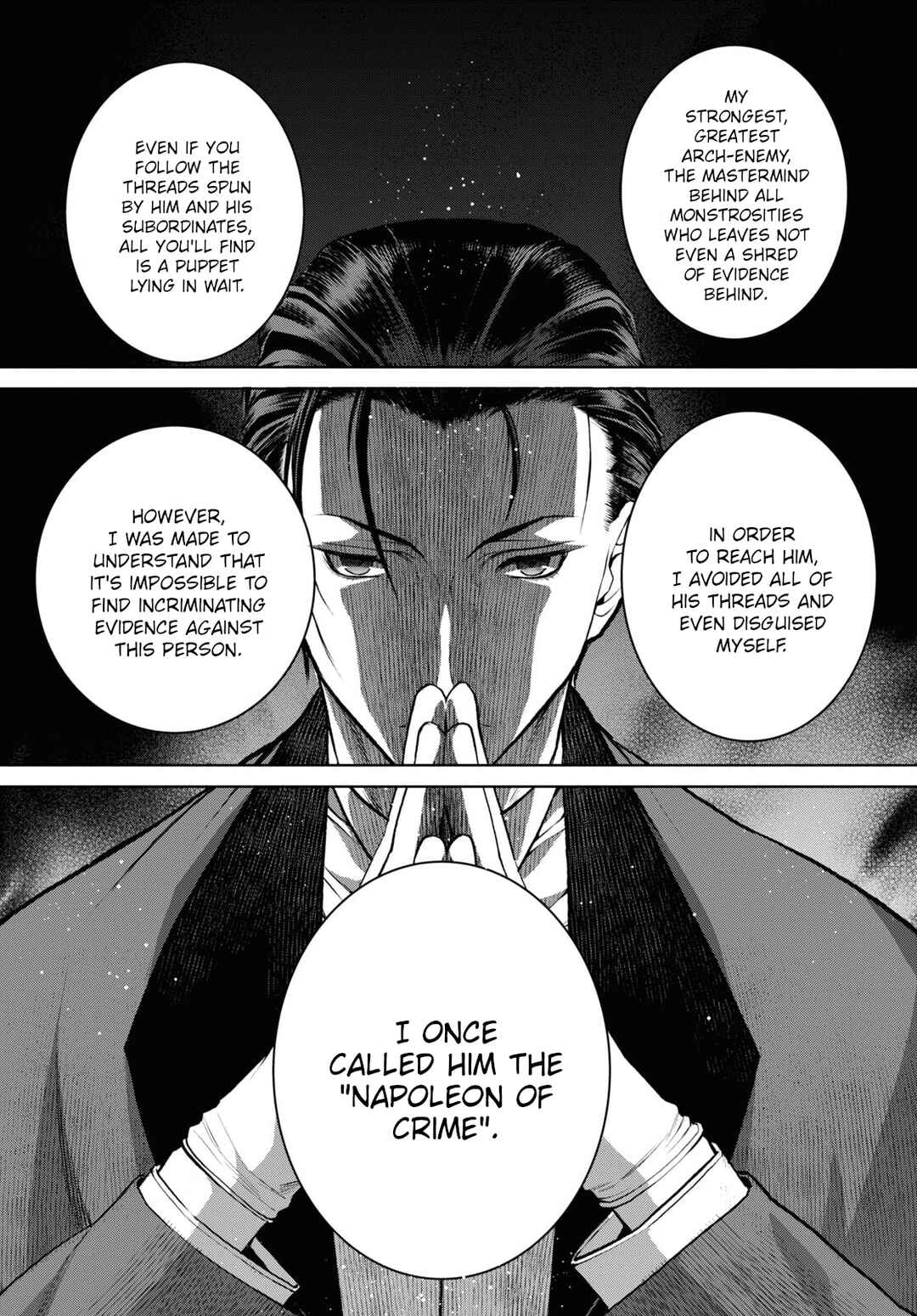 Page 16 Chapter 18.3 Fate/Grand Order -Epic of Remnant- Pseudo-Singularity I: Quarantined Territory of Malice, Shinjuku - Shinjuku Phantom Incident