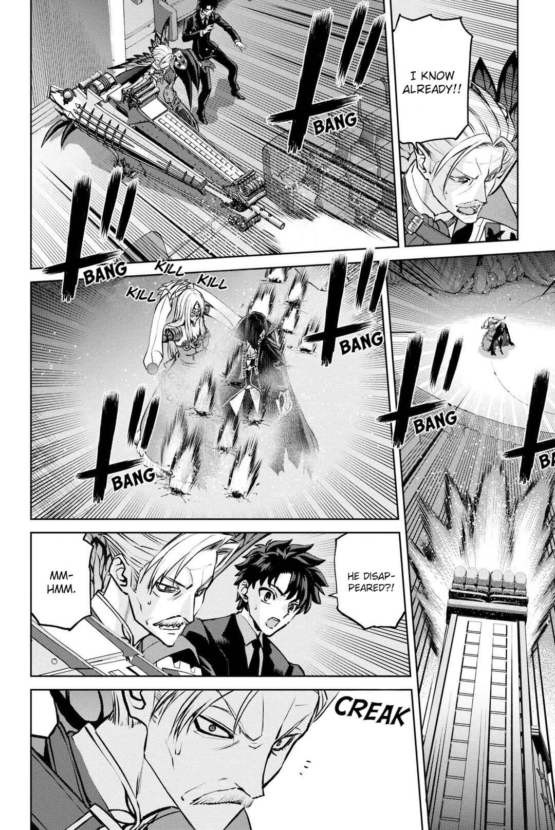 Page 21 Chapter 14 Fate/Grand Order -Epic of Remnant- Pseudo-Singularity I: Quarantined Territory of Malice, Shinjuku - Shinjuku Phantom Incident