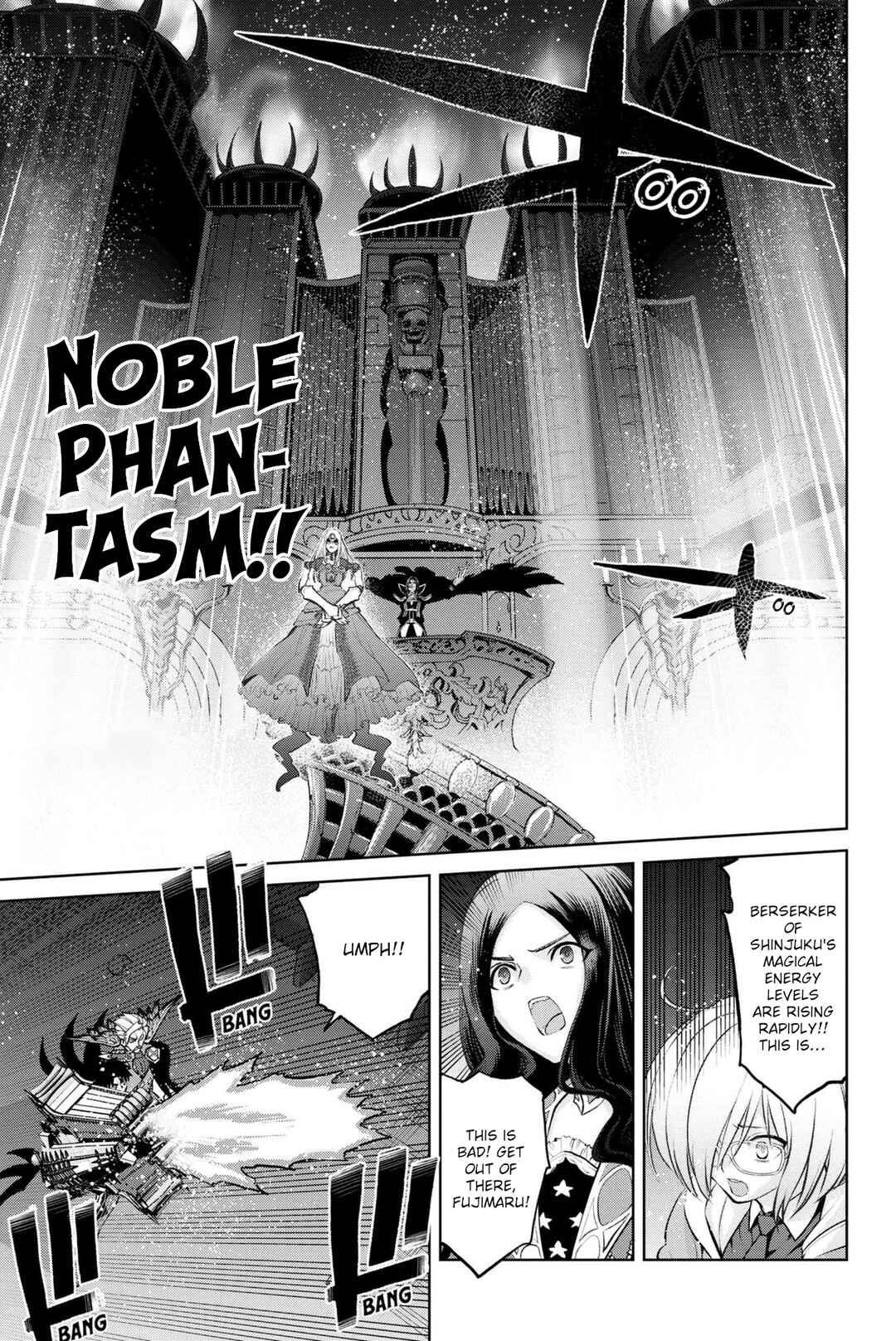Page 32 Chapter 14 Fate/Grand Order -Epic of Remnant- Pseudo-Singularity I: Quarantined Territory of Malice, Shinjuku - Shinjuku Phantom Incident