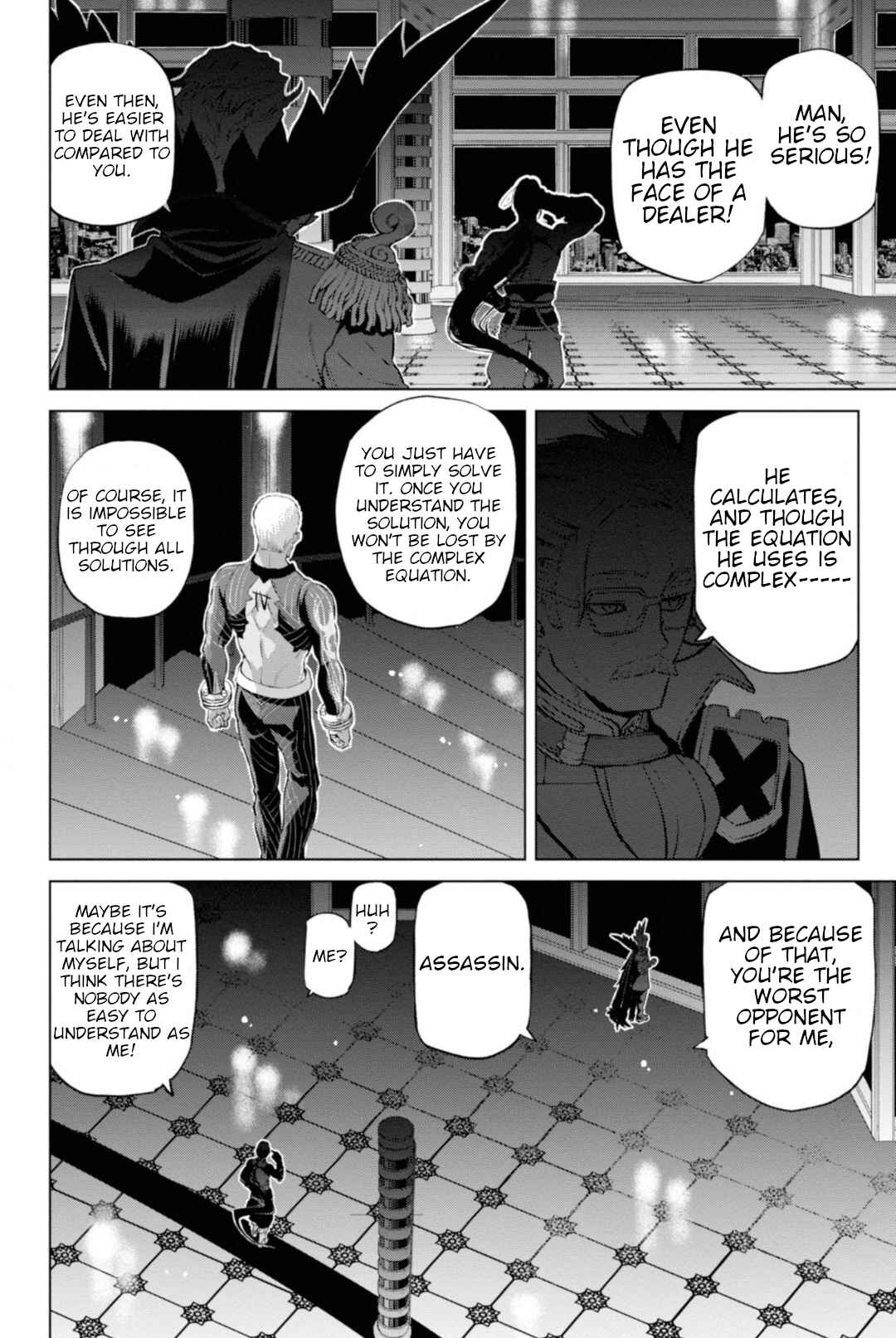 Page 3 Chapter 3.1 Fate/Grand Order -Epic of Remnant- Pseudo-Singularity I: Quarantined Territory of Malice, Shinjuku - Shinjuku Phantom Incident