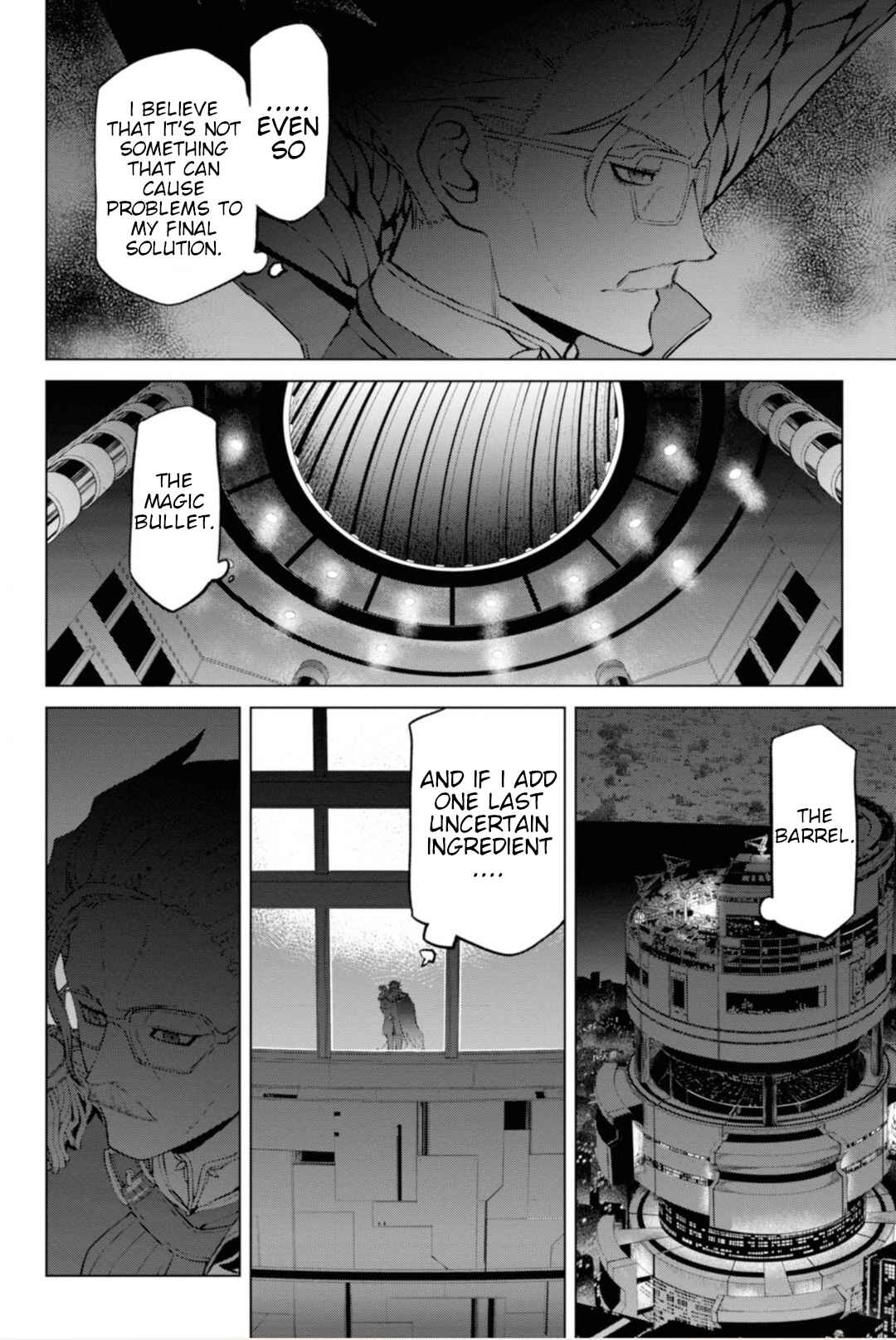 Page 5 Chapter 3.1 Fate/Grand Order -Epic of Remnant- Pseudo-Singularity I: Quarantined Territory of Malice, Shinjuku - Shinjuku Phantom Incident