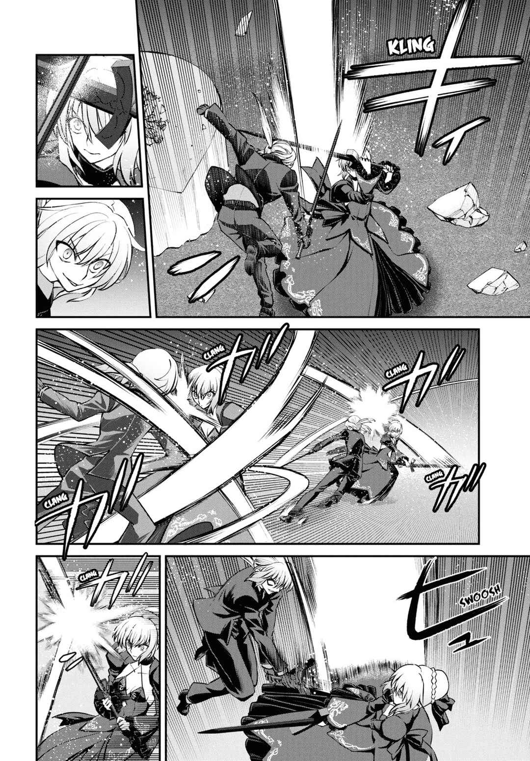 Page 2 Chapter 22.3 Fate/Grand Order -Epic of Remnant- Pseudo-Singularity I: Quarantined Territory of Malice, Shinjuku - Shinjuku Phantom Incident