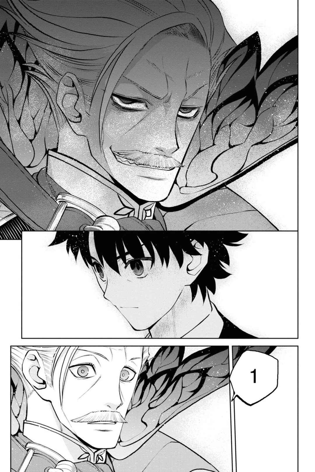 Page 24 Chapter 13 Fate/Grand Order -Epic of Remnant- Pseudo-Singularity I: Quarantined Territory of Malice, Shinjuku - Shinjuku Phantom Incident