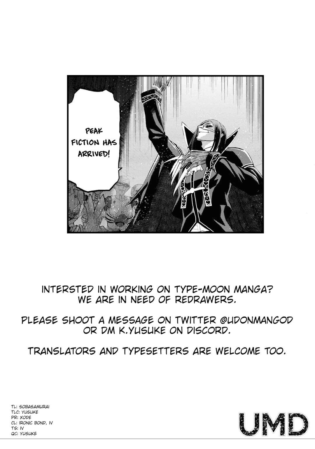 Page 28 Chapter 13 Fate/Grand Order -Epic of Remnant- Pseudo-Singularity I: Quarantined Territory of Malice, Shinjuku - Shinjuku Phantom Incident