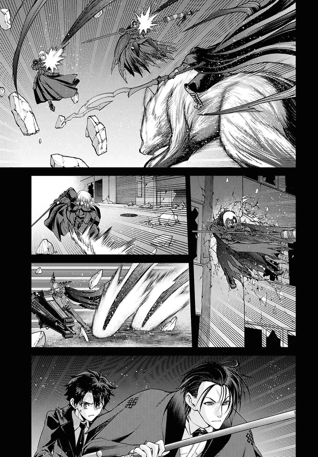 Page 7 Chapter 24.2 Fate/Grand Order -Epic of Remnant- Pseudo-Singularity I: Quarantined Territory of Malice, Shinjuku - Shinjuku Phantom Incident