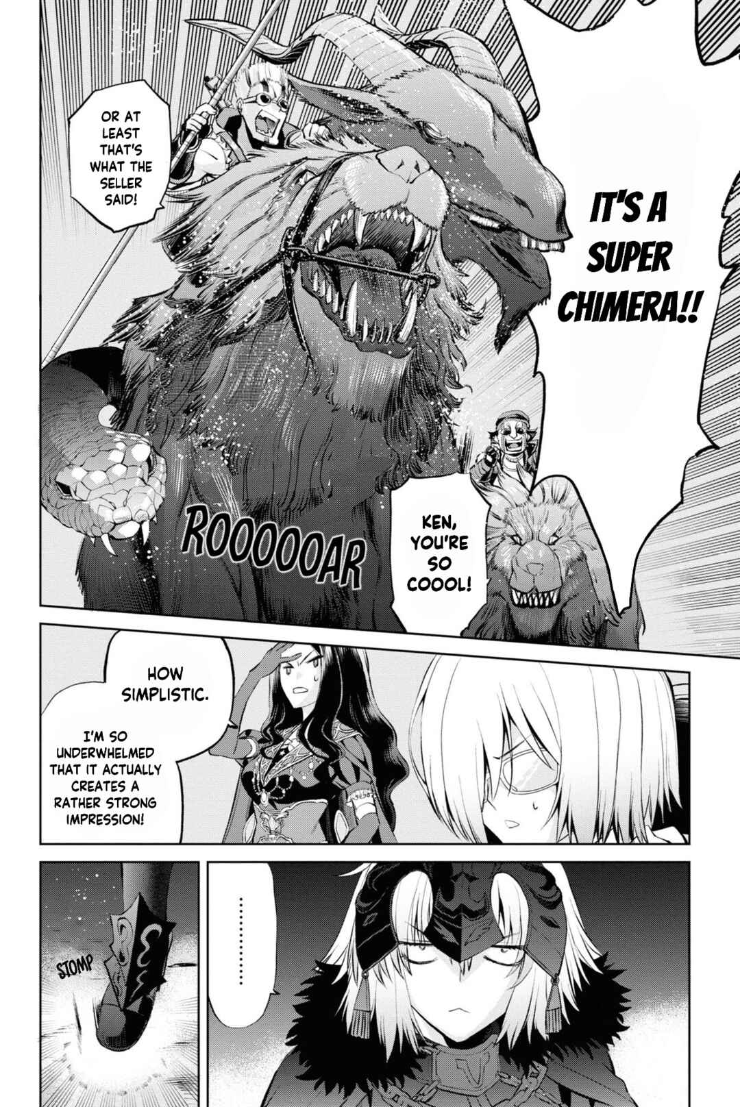 Page 15 Chapter 8 Fate/Grand Order -Epic of Remnant- Pseudo-Singularity I: Quarantined Territory of Malice, Shinjuku - Shinjuku Phantom Incident