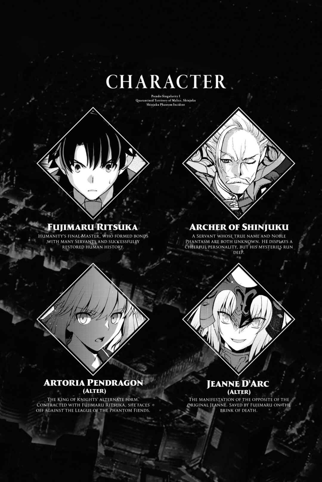 Page 2 Chapter 8 Fate/Grand Order -Epic of Remnant- Pseudo-Singularity I: Quarantined Territory of Malice, Shinjuku - Shinjuku Phantom Incident