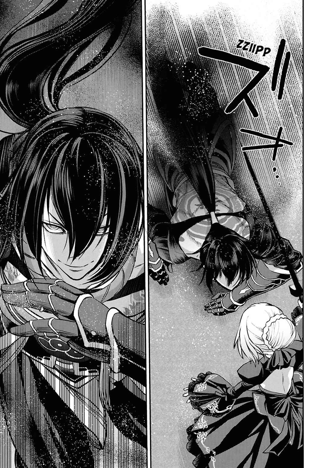 Page 5 Chapter 22.4 Fate/Grand Order -Epic of Remnant- Pseudo-Singularity I: Quarantined Territory of Malice, Shinjuku - Shinjuku Phantom Incident