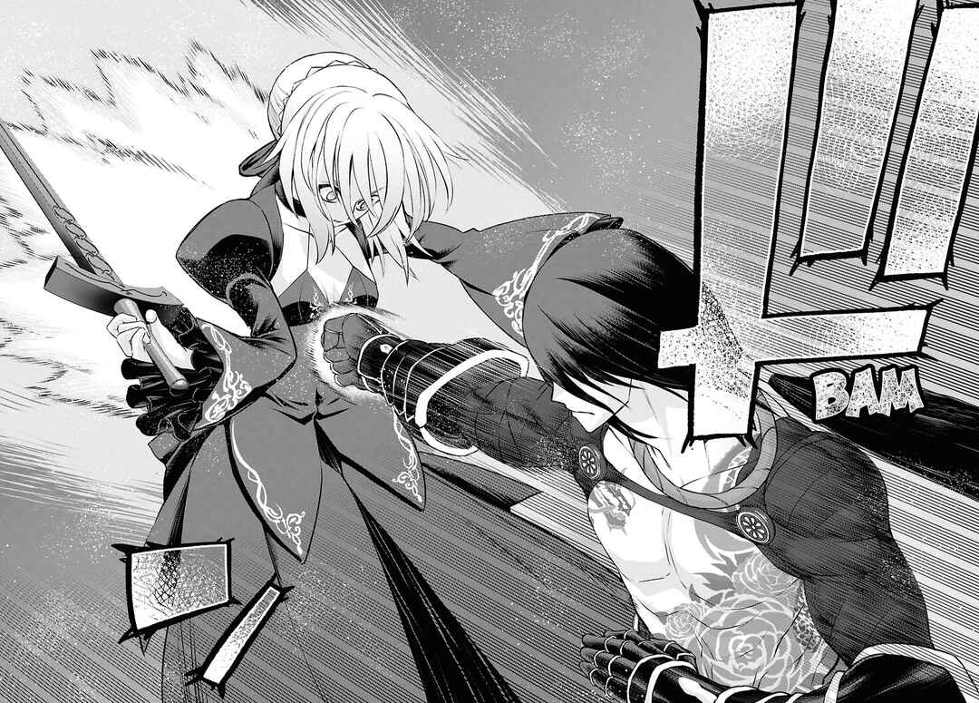Page 6 Chapter 22.4 Fate/Grand Order -Epic of Remnant- Pseudo-Singularity I: Quarantined Territory of Malice, Shinjuku - Shinjuku Phantom Incident