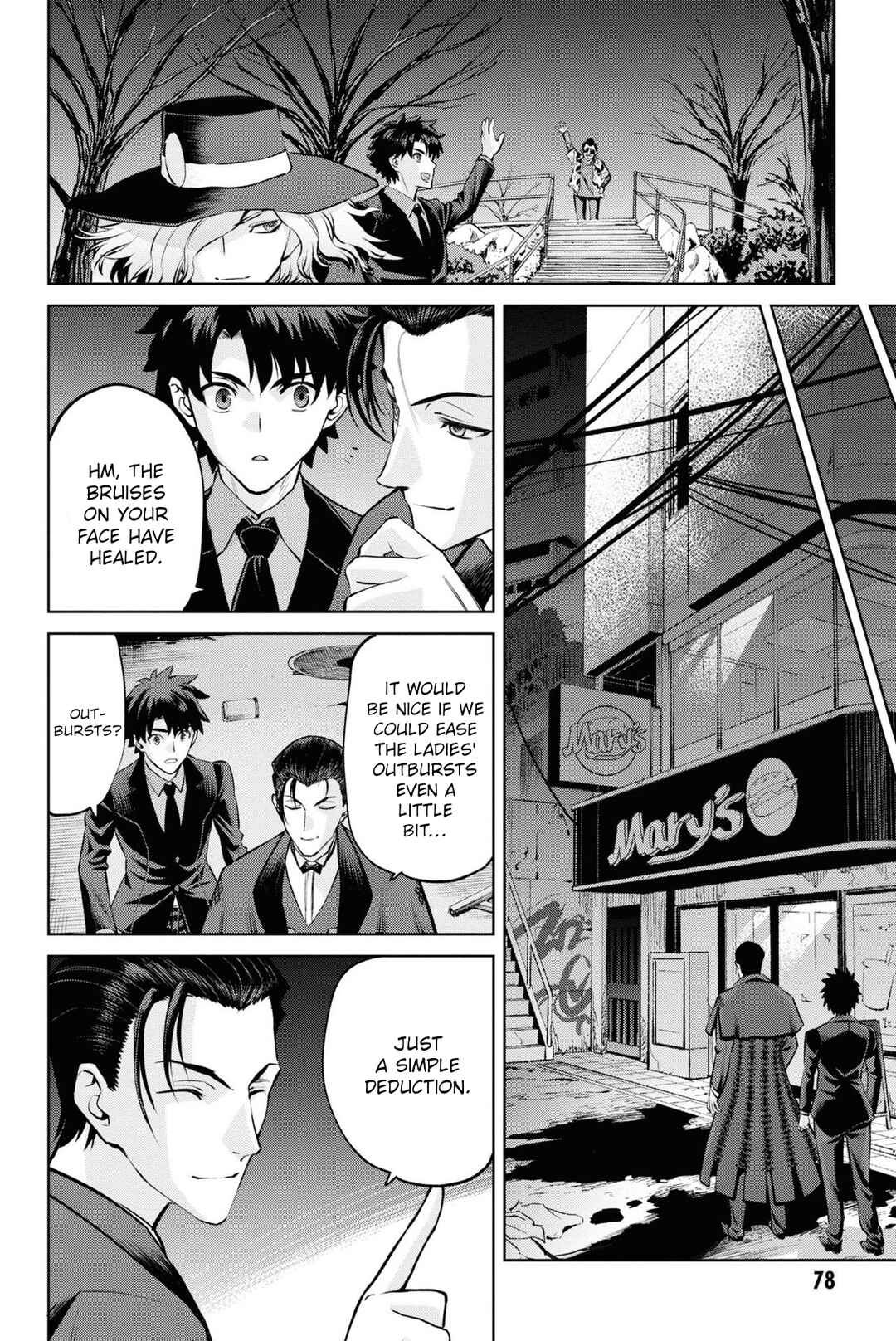 Page 20 Chapter 19 Fate/Grand Order -Epic of Remnant- Pseudo-Singularity I: Quarantined Territory of Malice, Shinjuku - Shinjuku Phantom Incident
