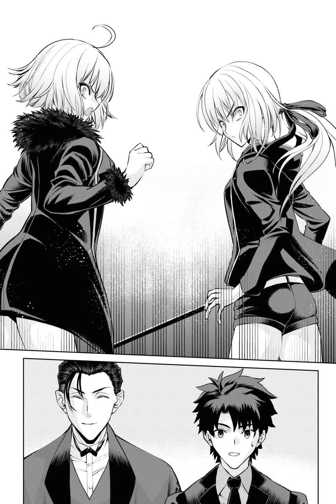 Page 21 Chapter 19 Fate/Grand Order -Epic of Remnant- Pseudo-Singularity I: Quarantined Territory of Malice, Shinjuku - Shinjuku Phantom Incident