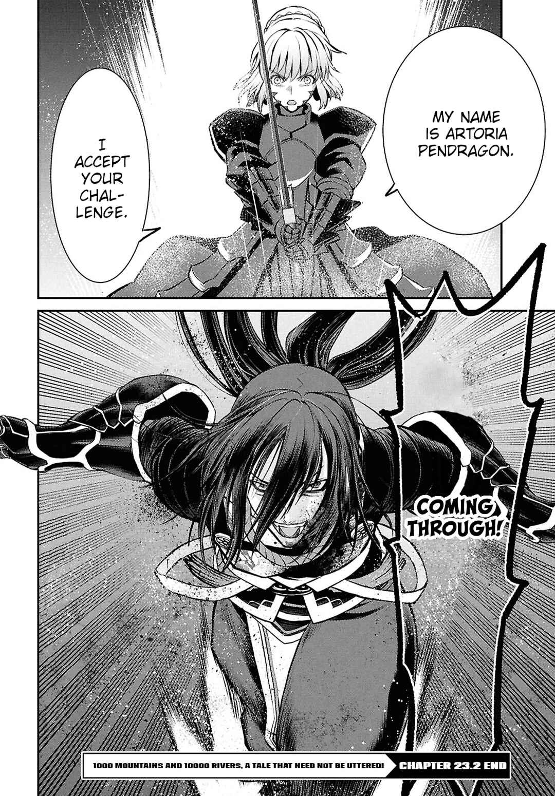 Page 12 Chapter 23.2 Fate/Grand Order -Epic of Remnant- Pseudo-Singularity I: Quarantined Territory of Malice, Shinjuku - Shinjuku Phantom Incident
