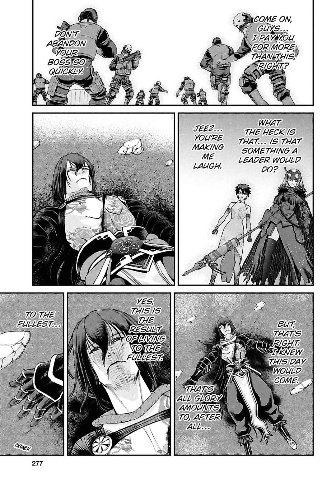 Page 7 Chapter 23.2 Fate/Grand Order -Epic of Remnant- Pseudo-Singularity I: Quarantined Territory of Malice, Shinjuku - Shinjuku Phantom Incident