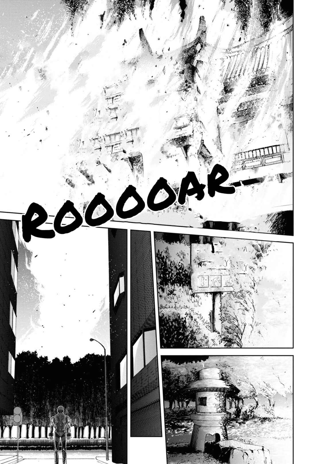 Page 17 Chapter 7 Fate/Grand Order -Epic of Remnant- Pseudo-Singularity I: Quarantined Territory of Malice, Shinjuku - Shinjuku Phantom Incident