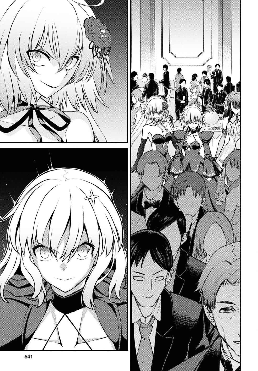 Page 3 Chapter 22.1 Fate/Grand Order -Epic of Remnant- Pseudo-Singularity I: Quarantined Territory of Malice, Shinjuku - Shinjuku Phantom Incident