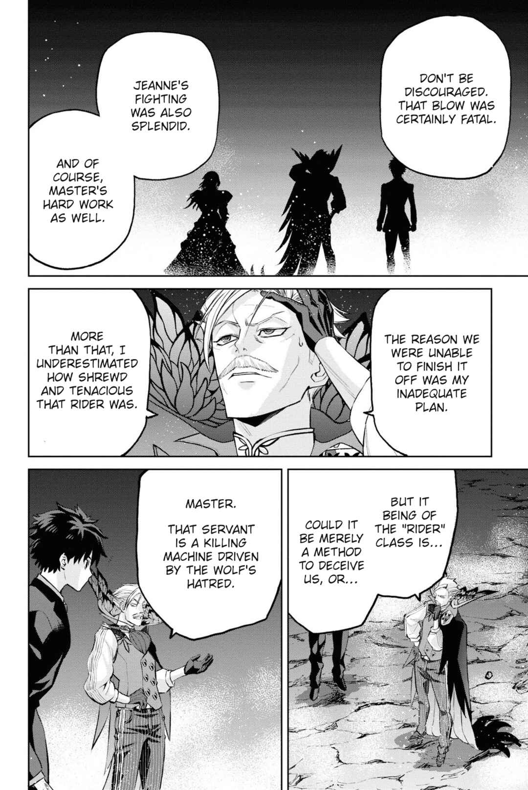 Page 23 Chapter 9 Fate/Grand Order -Epic of Remnant- Pseudo-Singularity I: Quarantined Territory of Malice, Shinjuku - Shinjuku Phantom Incident
