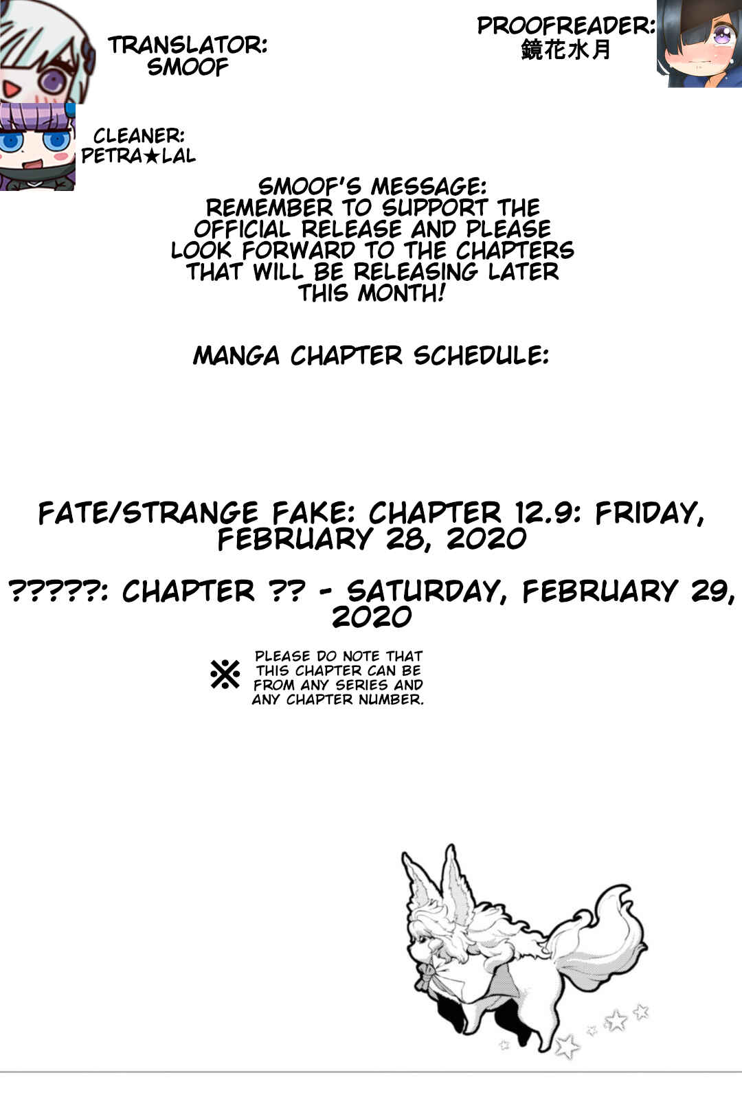 Page 1 Chapter 2.2 Fate/Grand Order -Epic of Remnant- Pseudo-Singularity I: Quarantined Territory of Malice, Shinjuku - Shinjuku Phantom Incident