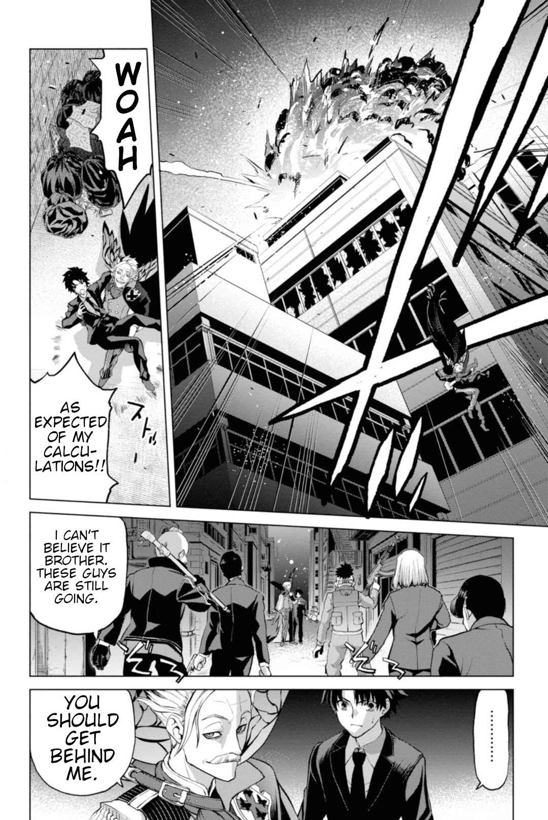 Page 3 Chapter 2.2 Fate/Grand Order -Epic of Remnant- Pseudo-Singularity I: Quarantined Territory of Malice, Shinjuku - Shinjuku Phantom Incident