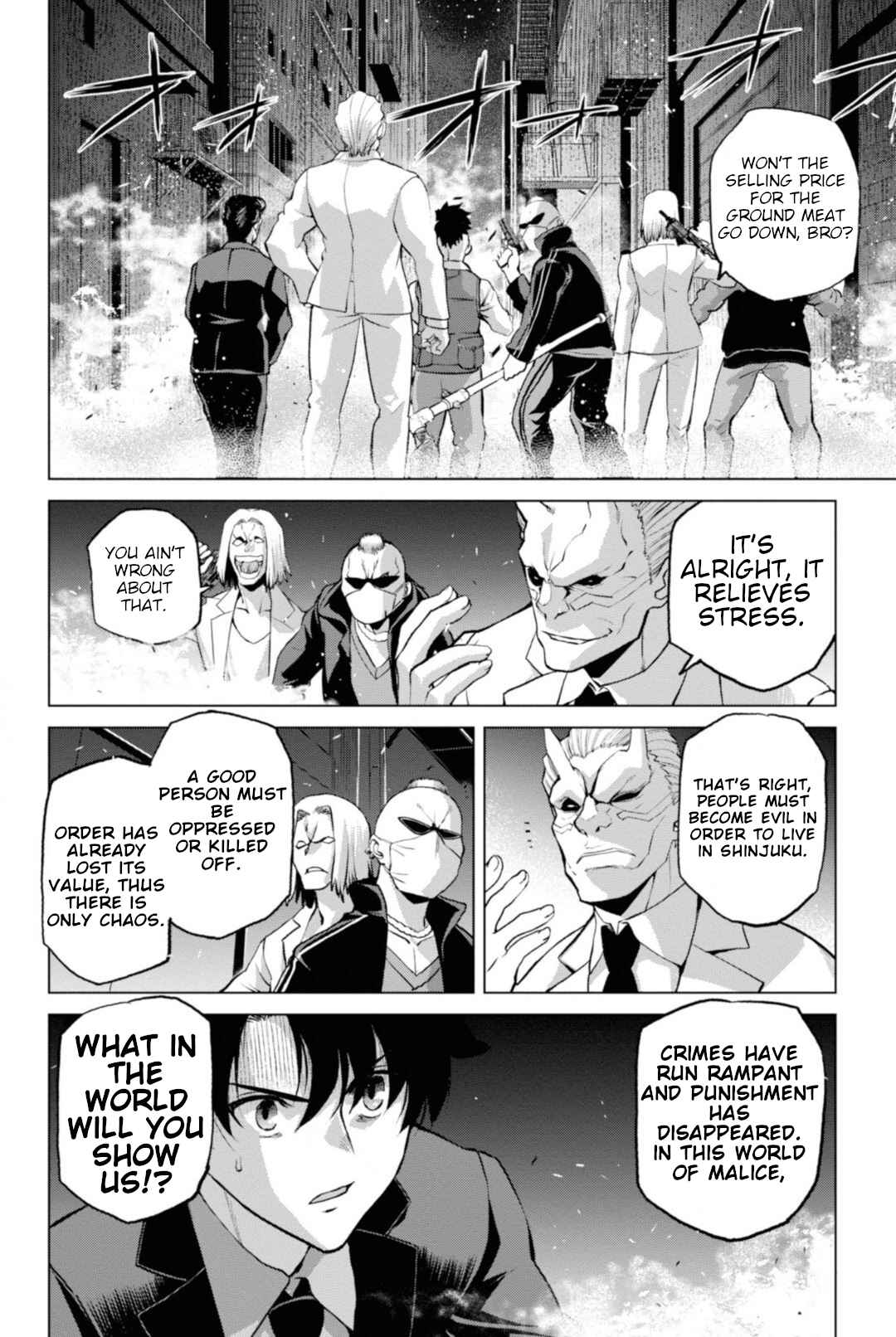 Page 7 Chapter 2.2 Fate/Grand Order -Epic of Remnant- Pseudo-Singularity I: Quarantined Territory of Malice, Shinjuku - Shinjuku Phantom Incident