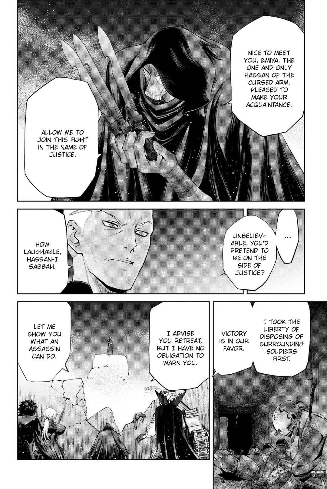 Page 2 Chapter 16 Fate/Grand Order -Epic of Remnant- Pseudo-Singularity I: Quarantined Territory of Malice, Shinjuku - Shinjuku Phantom Incident