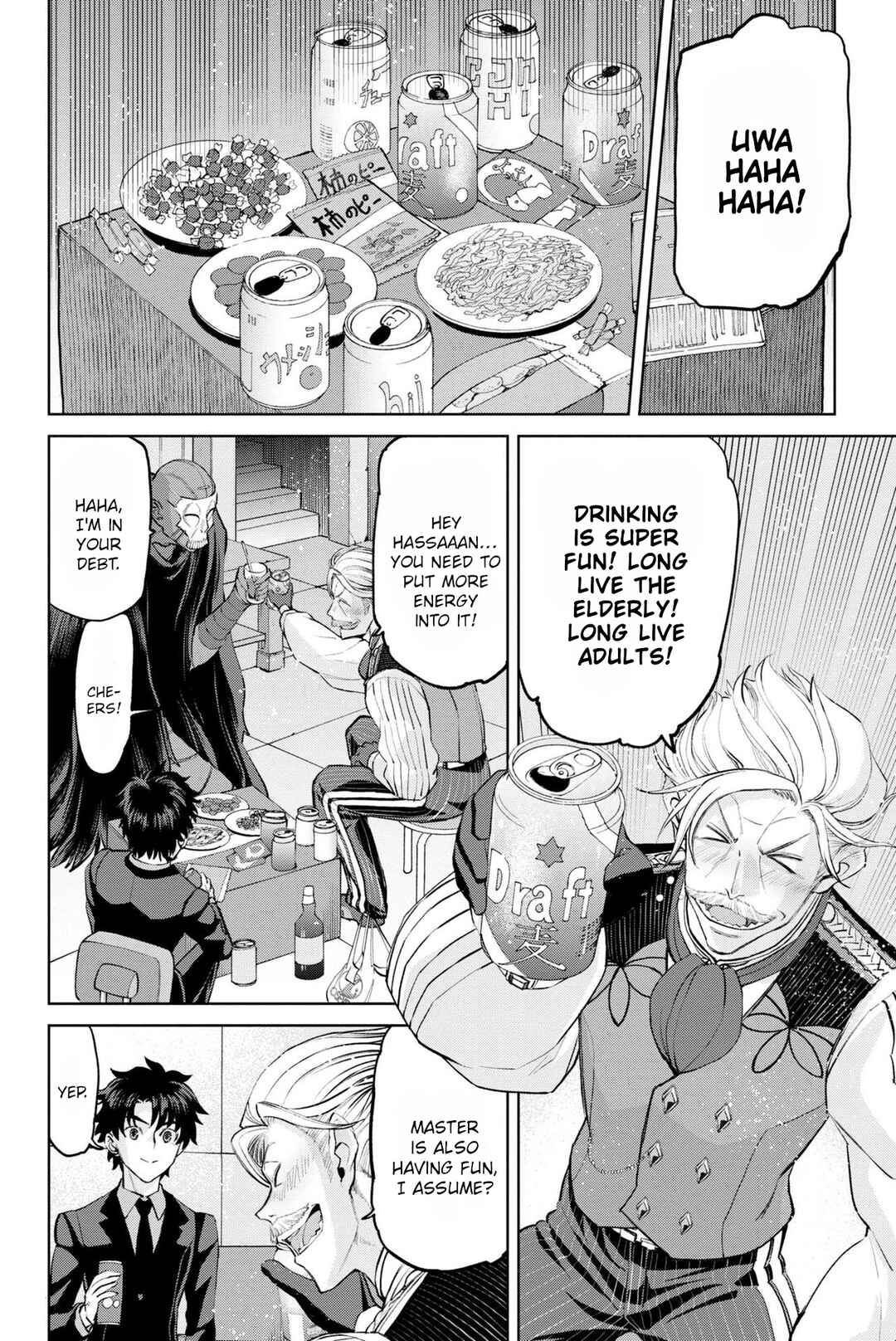 Page 22 Chapter 16 Fate/Grand Order -Epic of Remnant- Pseudo-Singularity I: Quarantined Territory of Malice, Shinjuku - Shinjuku Phantom Incident