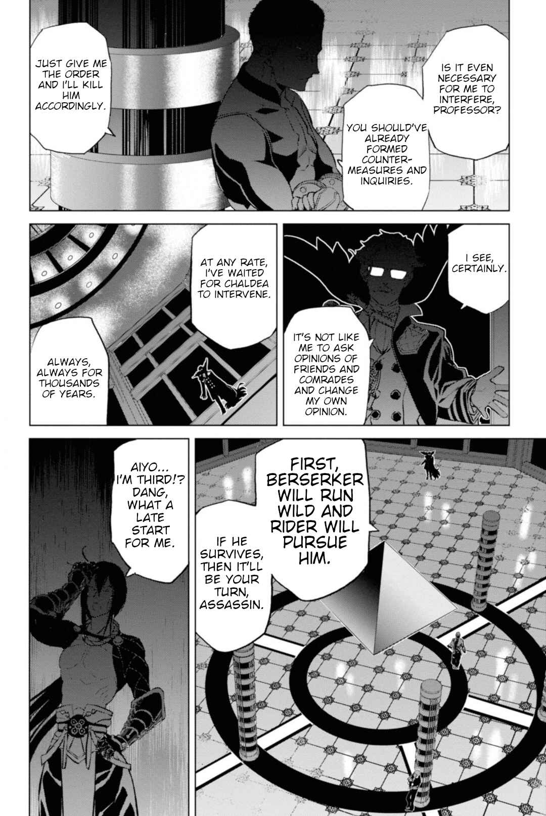 Page 14 Chapter 2.3 Fate/Grand Order -Epic of Remnant- Pseudo-Singularity I: Quarantined Territory of Malice, Shinjuku - Shinjuku Phantom Incident