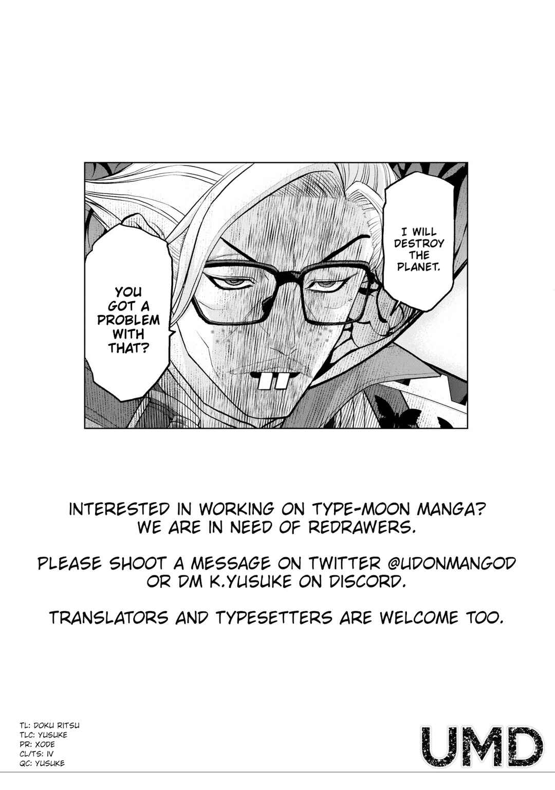 Page 17 Chapter 18.1 Fate/Grand Order -Epic of Remnant- Pseudo-Singularity I: Quarantined Territory of Malice, Shinjuku - Shinjuku Phantom Incident