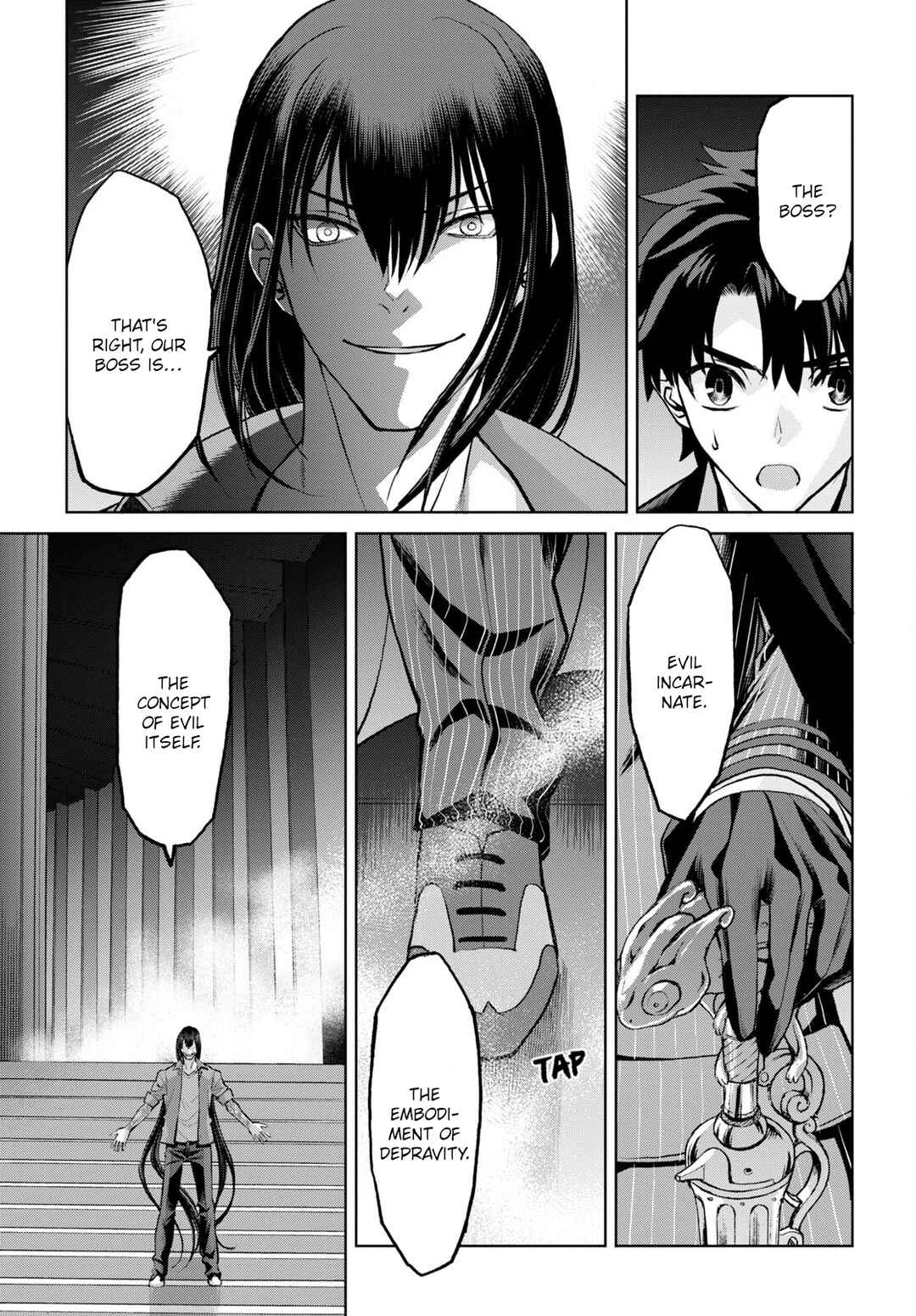 Page 5 Chapter 18.1 Fate/Grand Order -Epic of Remnant- Pseudo-Singularity I: Quarantined Territory of Malice, Shinjuku - Shinjuku Phantom Incident