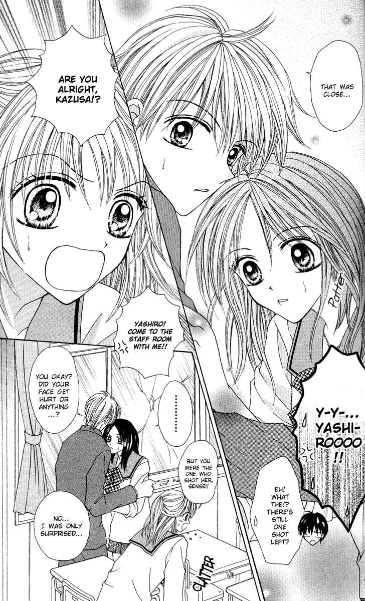 Page 12 Chapter 4 Brand Peace