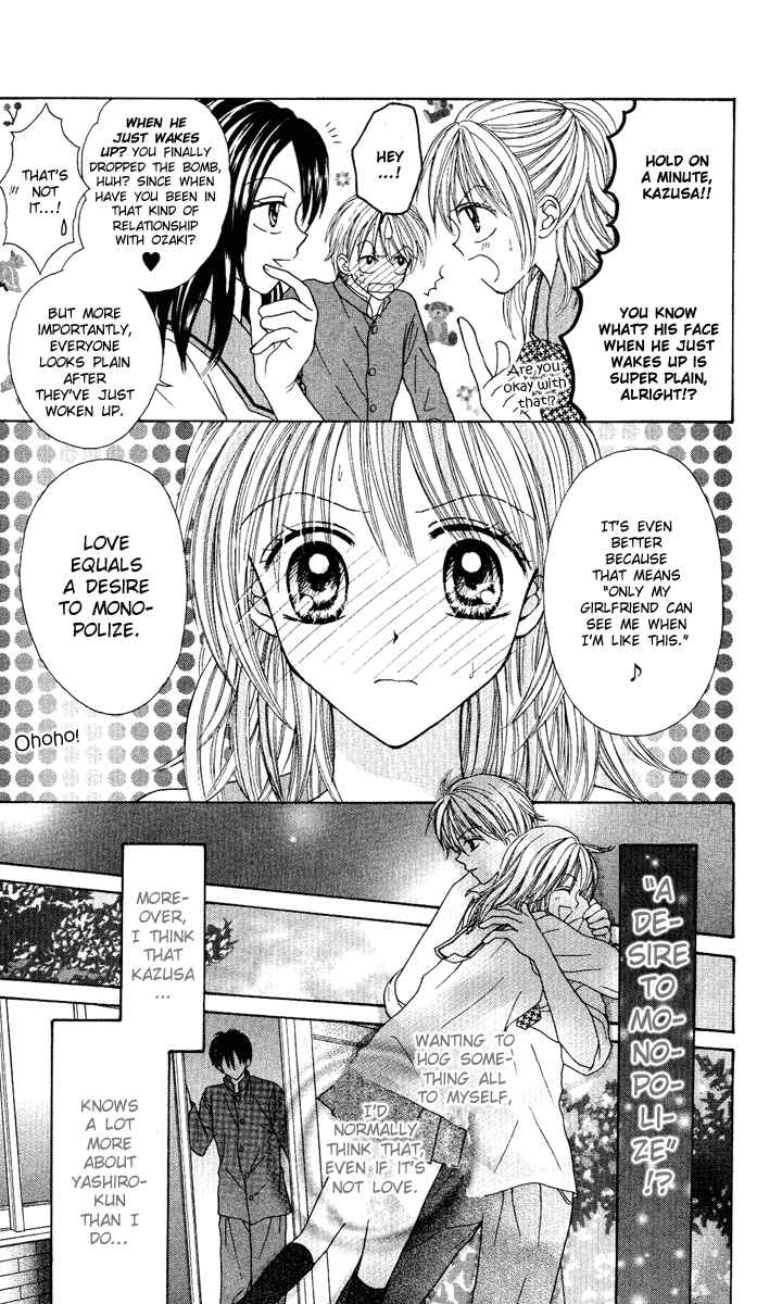 Page 15 Chapter 4 Brand Peace
