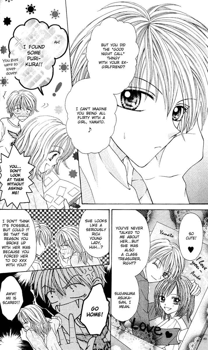 Page 5 Chapter 4 Brand Peace