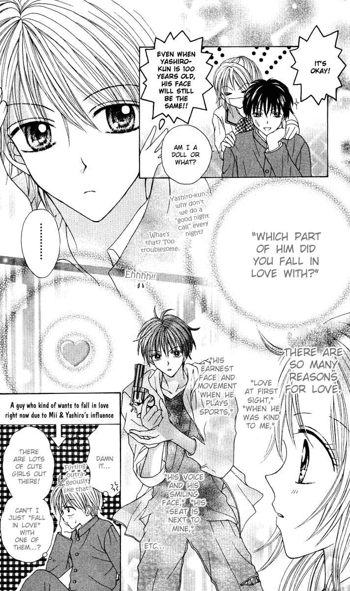 Page 9 Chapter 4 Brand Peace