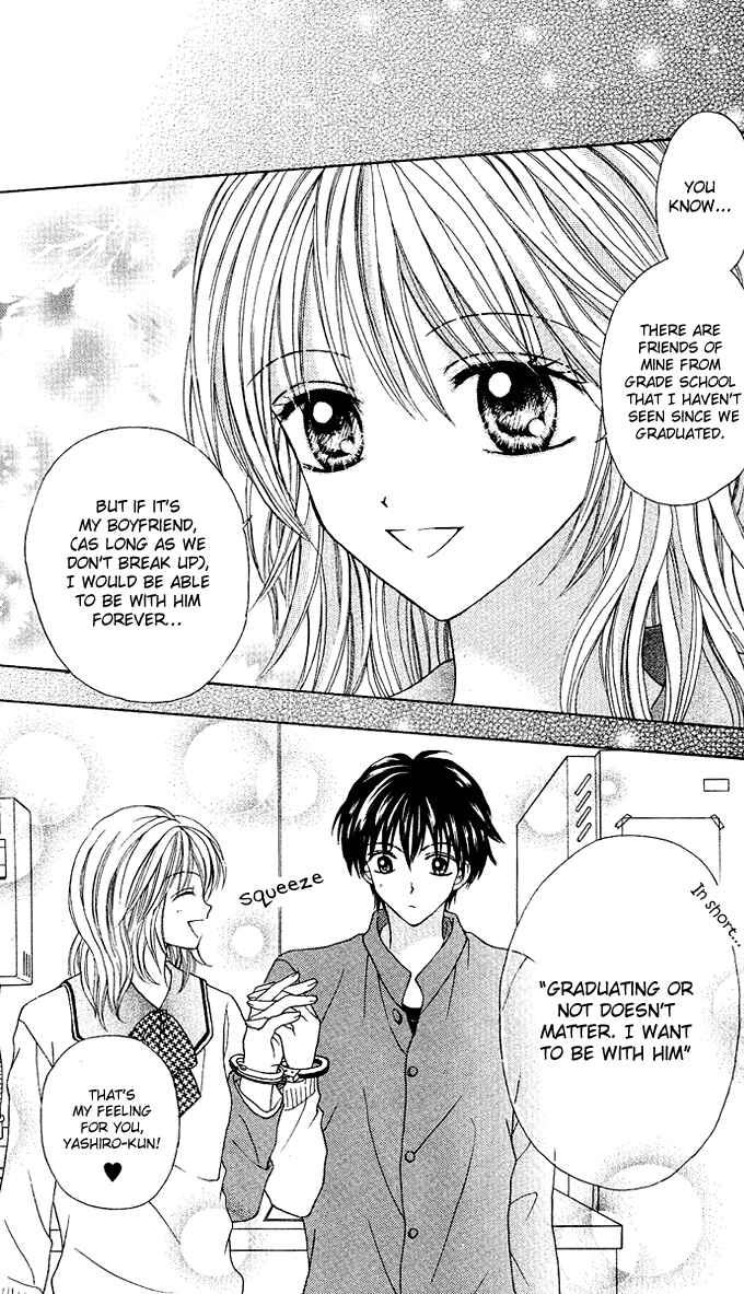 Page 12 Chapter 2 Brand Peace