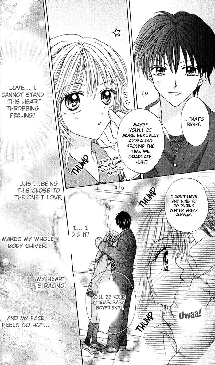 Page 13 Chapter 2 Brand Peace