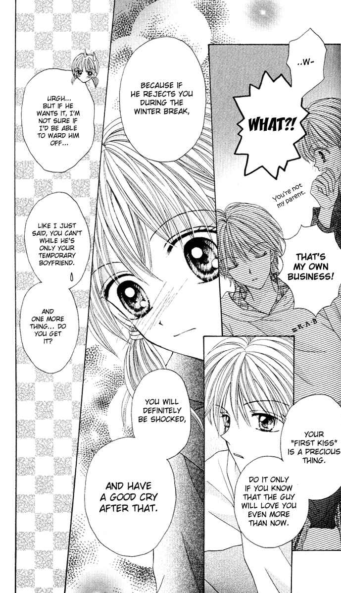 Page 18 Chapter 2 Brand Peace