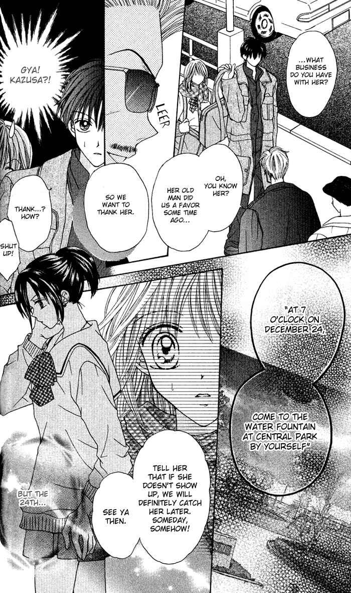 Page 23 Chapter 2 Brand Peace