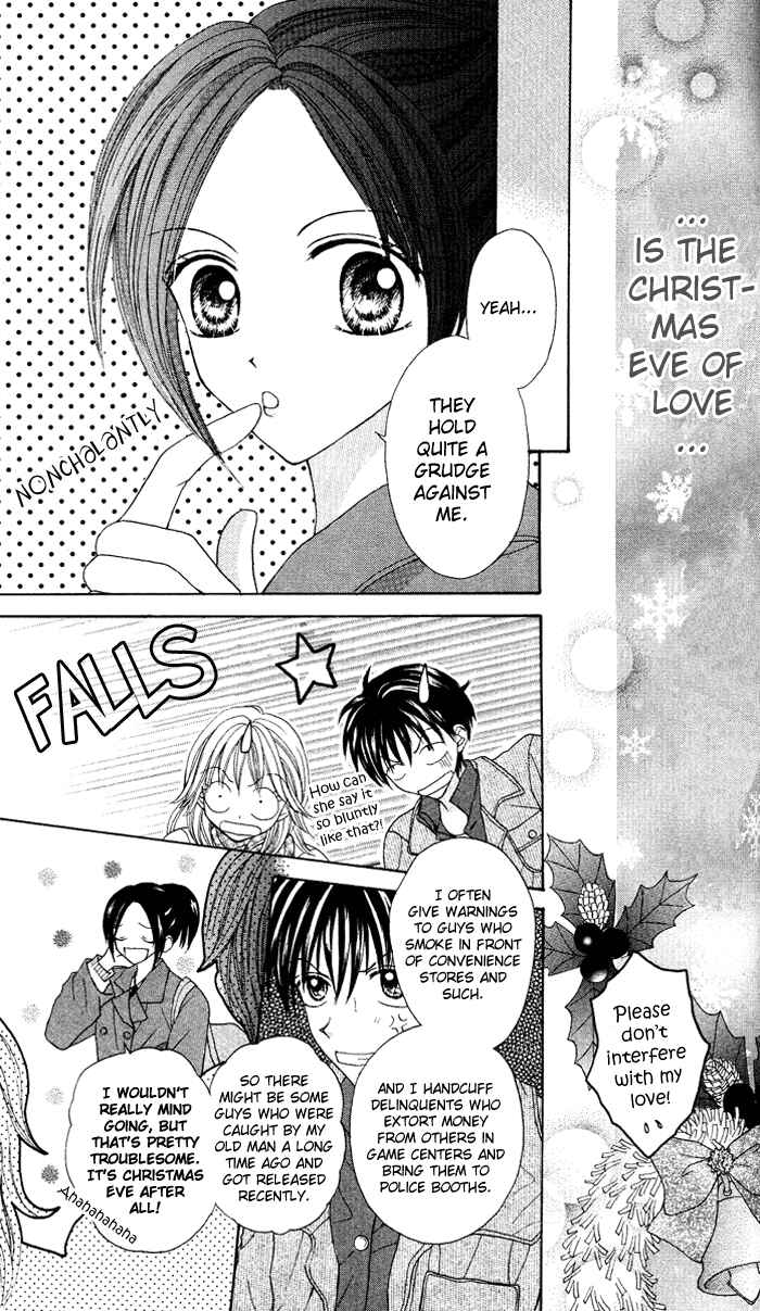 Page 24 Chapter 2 Brand Peace