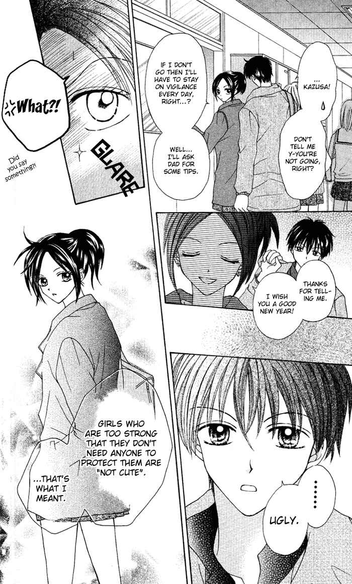 Page 25 Chapter 2 Brand Peace