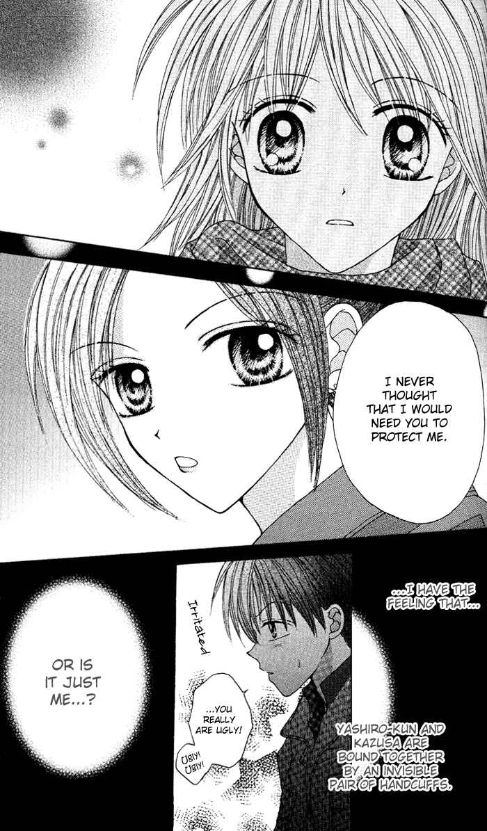 Page 26 Chapter 2 Brand Peace