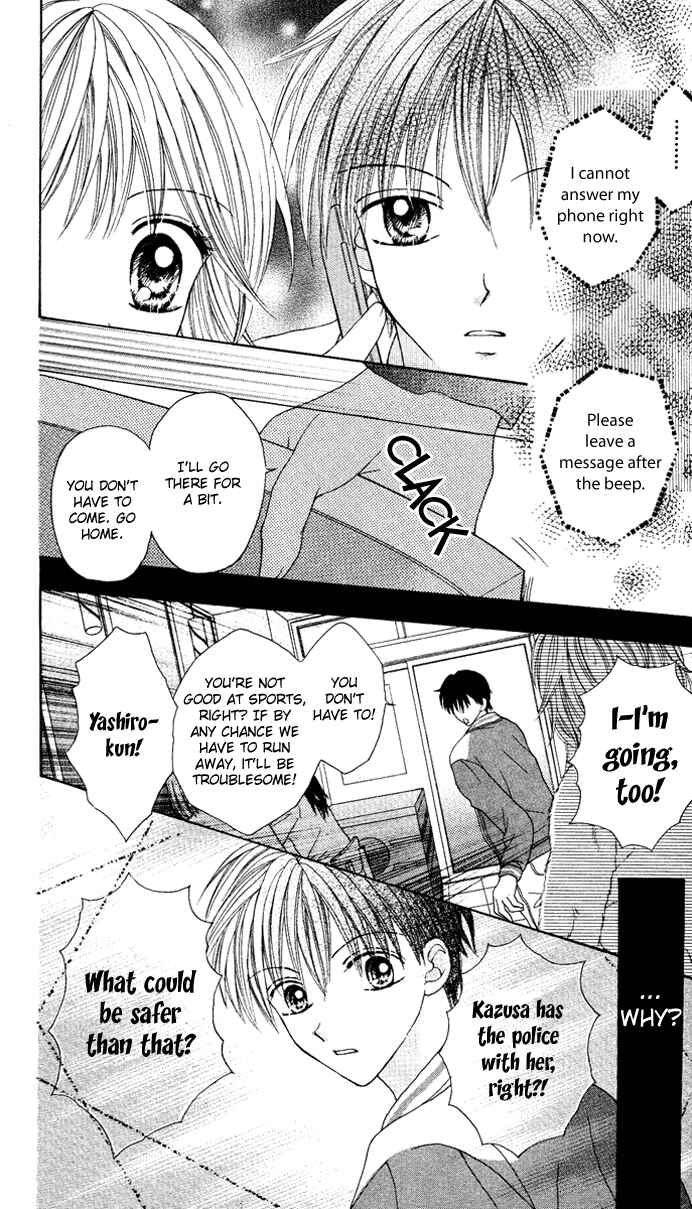 Page 30 Chapter 2 Brand Peace