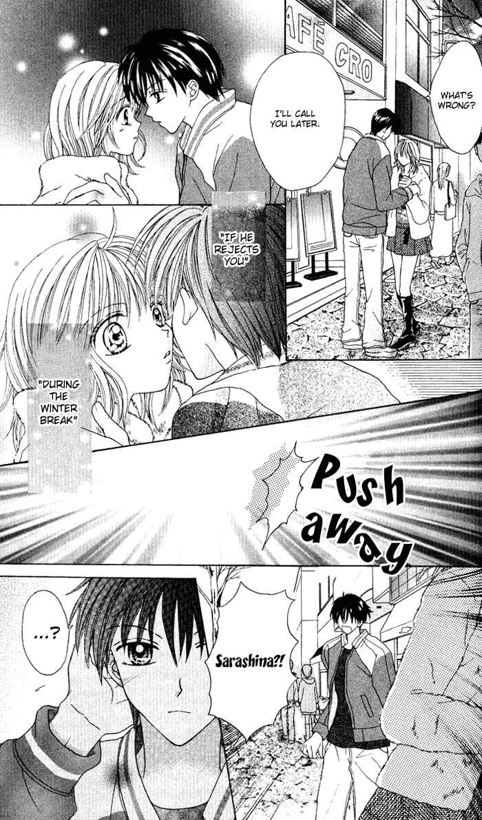 Page 32 Chapter 2 Brand Peace