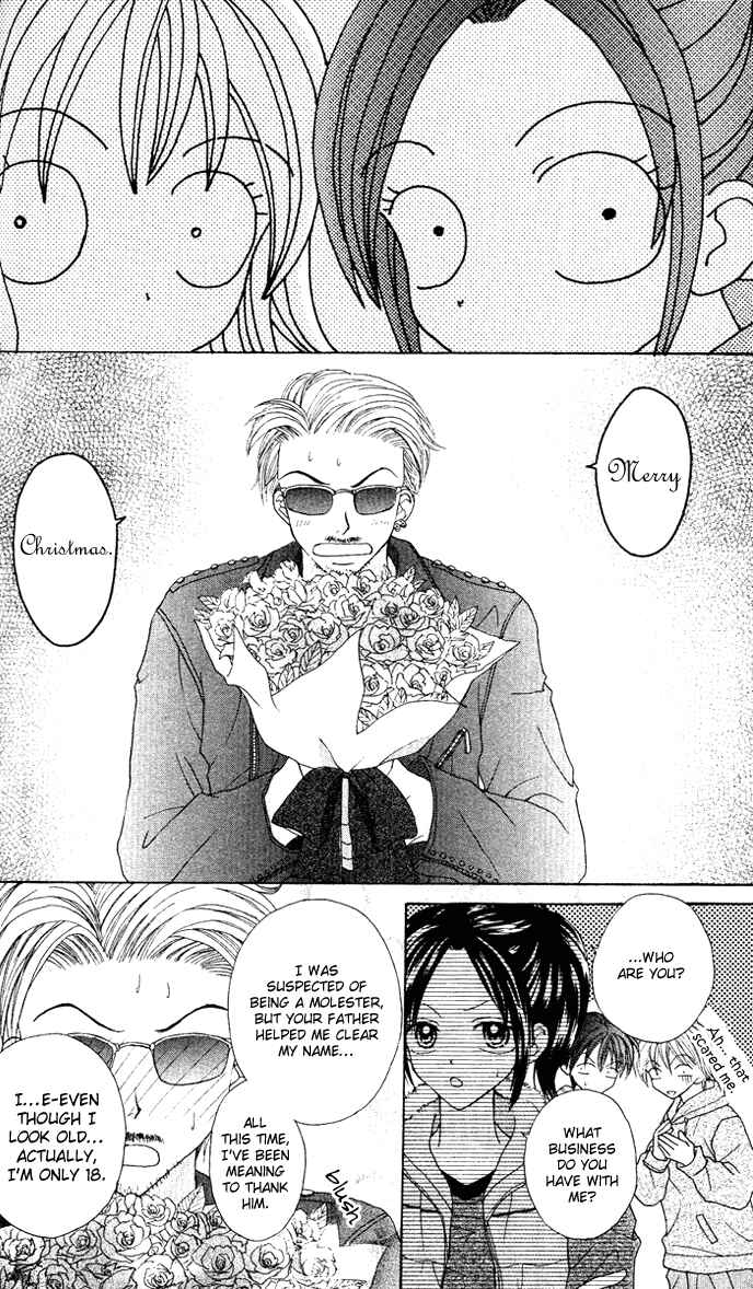 Page 41 Chapter 2 Brand Peace