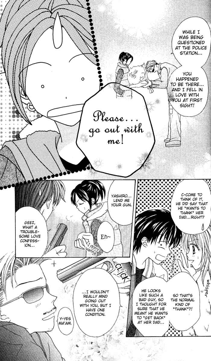 Page 42 Chapter 2 Brand Peace