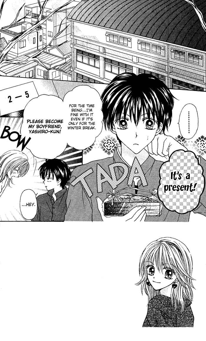 Page 5 Chapter 2 Brand Peace