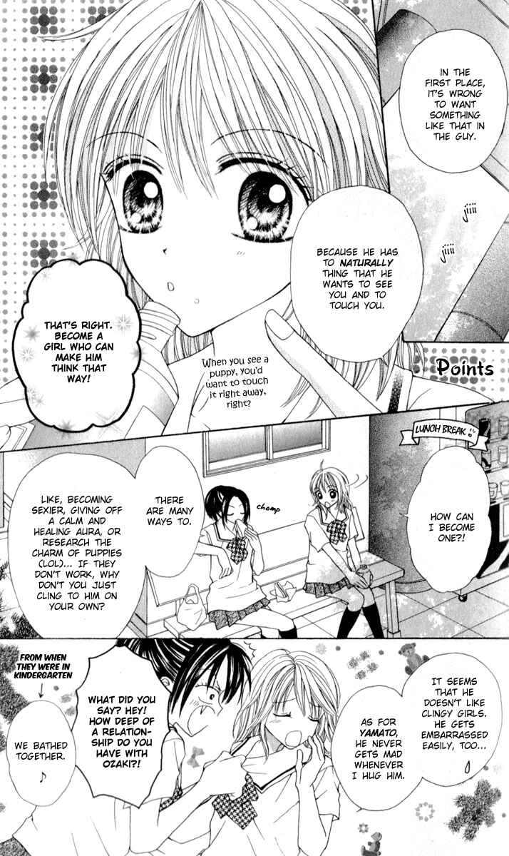 Page 13 Chapter 5 Brand Peace