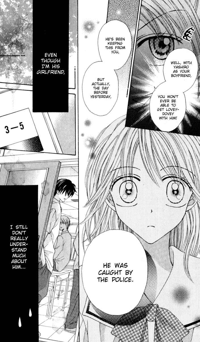 Page 14 Chapter 5 Brand Peace