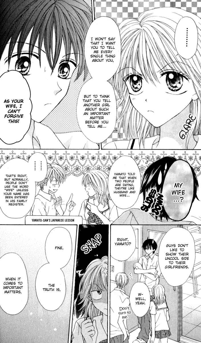 Page 16 Chapter 5 Brand Peace
