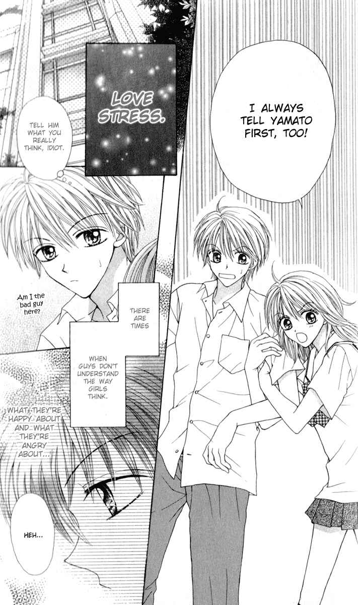 Page 17 Chapter 5 Brand Peace