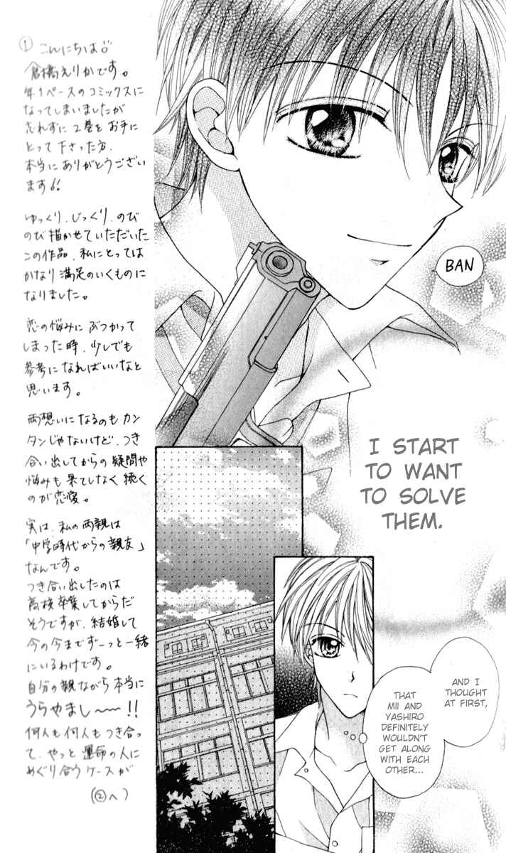 Page 19 Chapter 5 Brand Peace